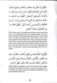 Check spelling or type a new query. Doa Selepas Solat Fardhu Yang Mudah Jabatan Agama Islam Wp Jawi