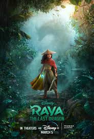 The last time a big budget giant monster flick outgrossed a disney animated film that came out the same year. Raya And The Last Dragon Disney Wiki Fandom