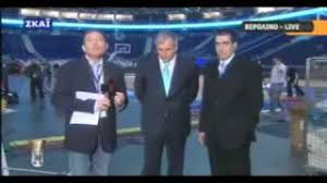 Δεν παίχτηκε κανένα «σκληρό πόκερ» μεταξύ των δύο πλευρών. Dhmos8enhs Karmoirhs Einai H Pio Grhgorh Proslhpsh Apolysh Sthn Istoria Ths Ert Reader