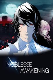 Noblesse Awakening On Crunchyroll Anime Noblesse Ova