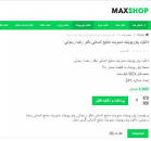 Image result for ‫دانلود خلاصه کتاب مدیریت منابع انسانی دکتر رضا رسولی‬‎