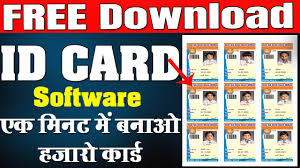Add text, barcodes, qr codes, images and even shapes to your id. Id Card Software Free Download School Collage Office Id Card Maker With Bar Code Feature Free Youtube