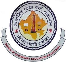 Tender For Tender For Strengthening Work At Gsss Lohakhan Trn 10543282 State Government Education And Research Ins Board Result Board Exam Result Exam Results