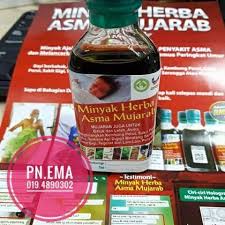 Cuma perlu sapu di leher, dada dan belakang, setiap kali selepas mandi dan sebelum tidur. Minyak Herba Asma Mujarab Original Emaroyshop Photos Facebook