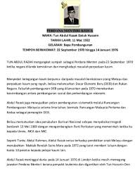 Sejarah ekonomi mikro bermula dari perkembangan awal ilmu ekonomi modern. Sejarah Ringkas Bekas Perdana Menteri Pd Parit 11 Barat B1 Facebook