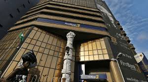 It added that adenuga spent $650 million acquiring shell's stake in oil mining license (oml) in april 2011, shell's most profitable onshore oil block in nigeria. Inside First Bank Board Shake Up How Vested Interests Divide Nigeria S Oldest Lender