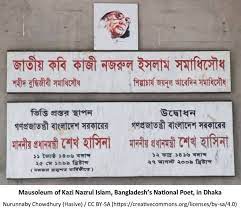 Maybe you would like to learn more about one of these? Learning Bengali From Bangla Beginner To Advanced Learner