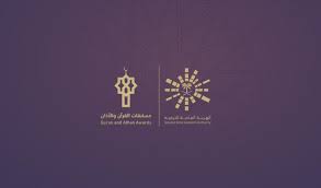 Saudi Arabia Launches Quran Recitation And Adhan Competitions For Muslims Around The World Arab News