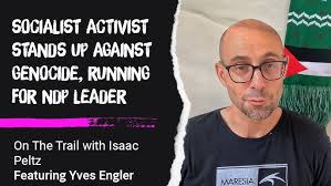 Third Person Singular by Jade Sylvan for THE T PARTY