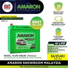Check spelling or type a new query. 55b24r Ns60r Amaron Hilife Car Battery Premium Lasting Suzuki Swift Sx4 Rush Bateri Kereta Ns60 Shopee Malaysia