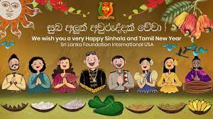 Sinhala And Tamil New Year 2022 Wishes Quotes Sinhala Tamil New Year Greetings Sri Lanka Foundation