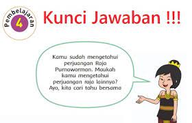 Kunci jawaban kelas 5 tematik tema 2 subtema 1 pembelajaran 3 halaman 23, 24, 25, 26, 27, 28, 29, 30, 31, 32, 33, 34kunci jawaban halaman sebelumnya (tema 1). Kunci Jawaban Tema 5 Kelas 4 Halaman 29 30 31 32 33 34 35 Subtema 1 Perjuangan Para Pahlawan Pembelajaran 4 Di Buku Tematik