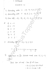 Sample questions of different excerpts from the blossoms of the savanna. Ml Aggarwal Icse Solutions For Class 7 Maths Chapter 1 Integers A Plus Topper
