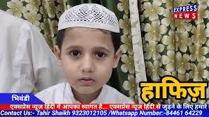 Don't be a Silent Killer