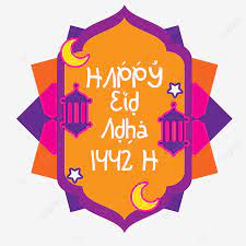 Jadwal solat sunah idul adha (10 zulhijah 1442 h) jatuh pada hari selasa 20 juli 2021 menurut maklumat pp muhammadiyah. Happy Eid Al Adha 1442 H Colorful Label Eid Al Adha Mubarak Colorful Label Png And Vector With Transparent Background For Free Download