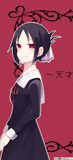 Searching for love is war wallpapers. Kaguya Sama Iphone Wallpapers Wallpaper Cave