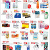Pharmacy jalan bakar arang we care pharmacy sdn bhd pharmacy 1541, jalan sultan pharmacy 12 & 14, tingkat taman ipoh 12, opens at 8:30 am intan pharmacy pharmacy 26, lrg. 1