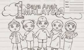 Kepelbagaian kaum dan budaya di malaysia merupakan aspek yang penting untuk mewujudkan perpaduan. Lukisan Gambar Pelbagai Kaum Di Malaysia