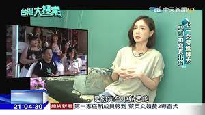 张含韵（英語： kristy zhang ，又名baby zhang，1989年4月9日 － ），出生于中国 四川省 德阳市，中国大陆女歌手、演员。. å°¹é¦¨2æ®µè±ªé–€æˆ€å¤¢ç¢Žç«Ÿéƒ½è·Ÿå¥³ä¸»æ'­æœ‰é—œä¿‚ å¨›æ¨‚ ä¸­æ™‚æ–°èžç¶²