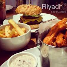 pin on saudi restaurants مطاعم السعودية