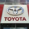 Иллюстрация к новости по запросу Toyota (ИА REGNUM)