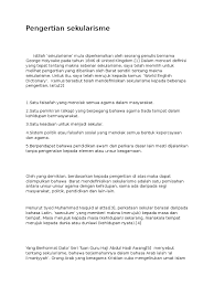 When learning english, what you see isn't always what you hear. Agama