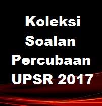 Syarat, cara daftar npwp online. Koleksi Soalan Percubaan Upsr 2017 Skema Jawapan Semua Subjek Bumi Gemilang