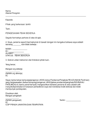 Pin By Tun Aqilah On Surat Kiriman Rasmi Surat School Work How To Apply