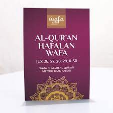 Oct 27, 2020 · buku tajwid pdf lengkap guru ilmu sosial. Wafa Sistem Pembelajaran Al Quran Sekolah Albanna