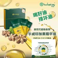 Sacha inchi is a forest crop and encourages reforestation of the amazon. Sach Sacha Inchi Oil Inchaway å°åŠ æžœæ²¹s Pore Malaysia Taiwan