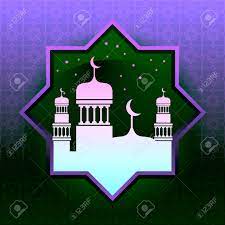 Download them for free in ai or eps format. Hari Raya Card Design Royalty Free Cliparts Vectors And Stock Illustration Image 76886477