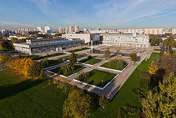 Rossijskij Universitet Druzhby Narodov Vikipediya