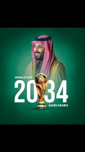 His Majesty King Mohammad bin Salman bin Abdulaziz Al Saud