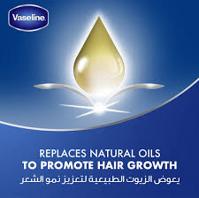 It is true that it can help with several ailments and it's a great beauty trick in many occasions, and among these are the applications of vaseline for hair. Vaseline Hair Tonic 100 Ml Amazon De Beauty