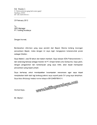 Agar lolos seleksi administrasi, pastikan semua data yang diunggah atau dibuat adalah benar adanya dan sesuai dengan faktanya. Contoh Surat Lamaran Kerja Tanpa Posisi James Horner Unofficial