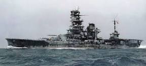「伊予灘　戦艦」の画像検索結果
