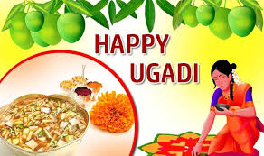 Diwali Images Download 2020 2018 Ugadi Festival Images Free Download Ugadi Wishes In English And Telugu Telugu New Year Festival Image Happy Gudi Padwa Images