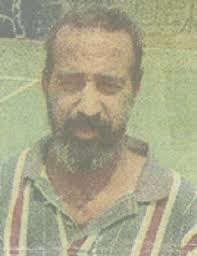 Douglas Cannon Ray Jr. Obituary