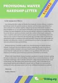 Basics Of Writing An Immigration Waiver Letter Expert Guide