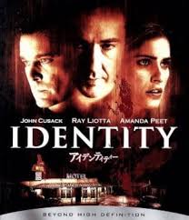 Amazon.co.jp: Identity (Blu-ray Disc)