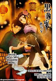 The manga and anime series black butler features an extensive cast of characters created by yana toboso. Coloured Panel Lau And Ran Mao Blackbutler