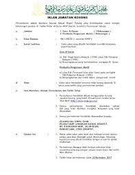 Di sini admin ingin berkongsi tugas pembantu pengurusan murid ppm. Iklan Jawatan Kosong 1 Guru Pusat Kutipan Zakat Pahang Facebook