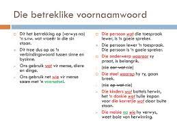 Die besitlike voornaamwoord dui besitting aan. Taalfokus Voornaamwoorde Ppt Download