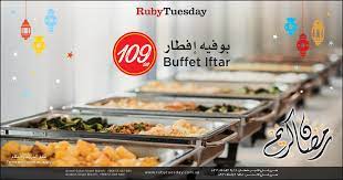In a business working with customers' a trip to rubytuesday.com will let you see all that the menu has to offer along with the nutritional facts. Ø±ÙˆØ¨ÙŠ ØªÙŠÙˆØ²Ø¯Ø§ÙŠ Ø¬Ø¯Ù‡ Rubytuesdayjed Twitter