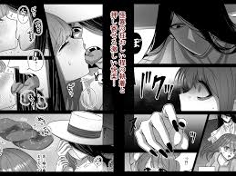 実家に帰省した私は、幼い頃に見た化け物にあの森で再び出会った… | 無料エロ漫画サイト 週刊ナンネットマンガ