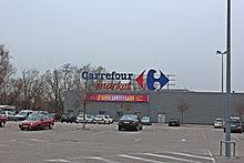 Shop for food, grocery, baby care, mobile phones, tvs, electronics, beauty & more on carrefour pakistan. Carrefour Unternehmen Wikiwand