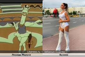 Ольга бузова на Likeness.ru / Новые сходства в начале