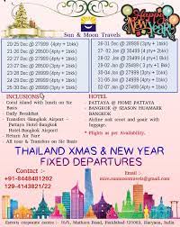 Thailand Fixed Departures Holiday In Singapore Travel Agency Travel