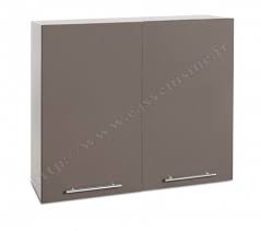Check spelling or type a new query. Meuble Haut Cuisine 2 Portes 80 Cm Pas Cher Achat Easy Cuisine