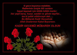Kadir Gecesi Kutlama Mesajlari Resimli Kadir Gecesi Mesajlari Movie Posters